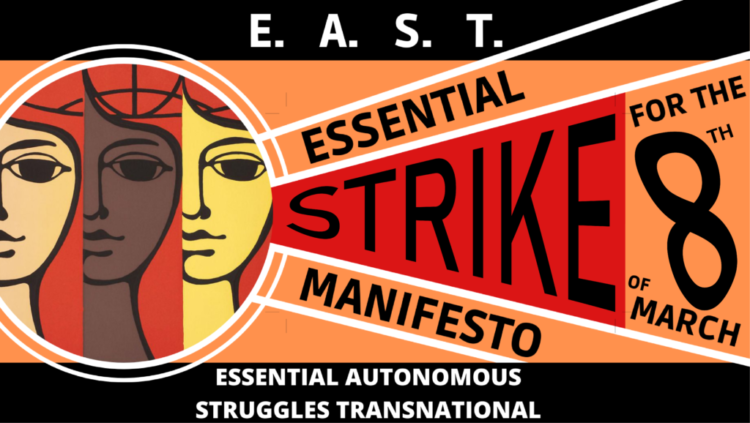 Manifesto per lo sciopero essenziale dell'8 marzo