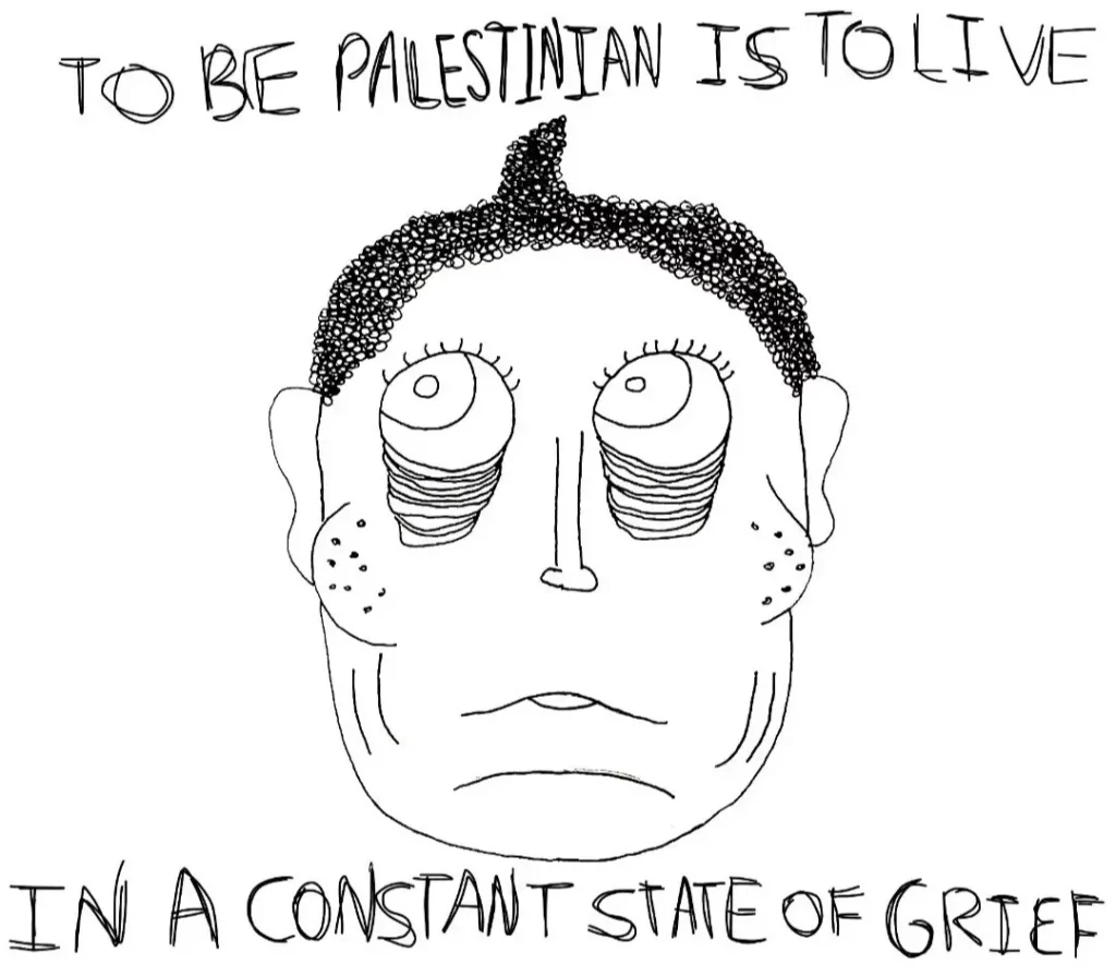 Il mio dolore palestinese attraverso l'arte